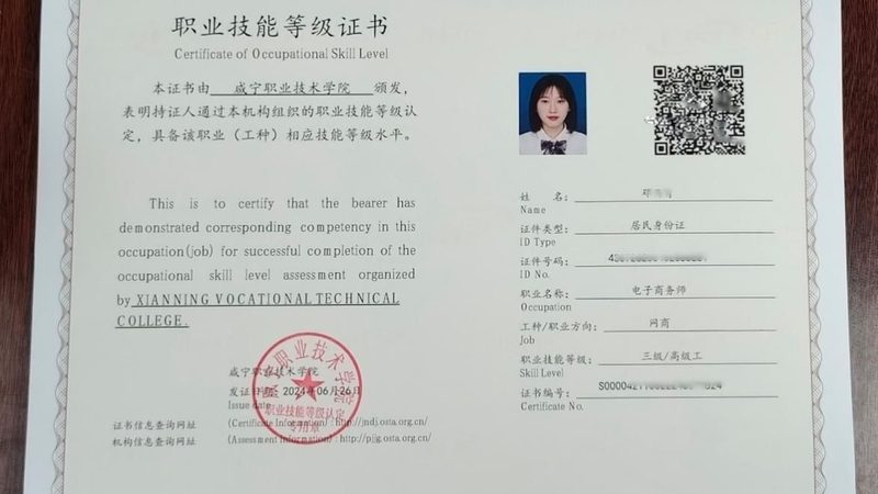 以下是深圳速卖通代运营公司排名前十的参考：