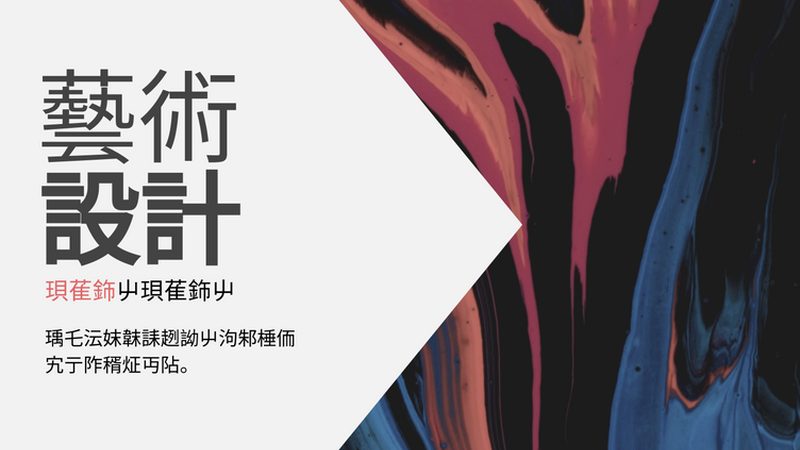 揭秘亚马逊代运营ERP系统：如何选对工具，助力跨境电商增长