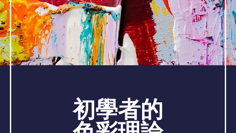 成都跨境电商保税仓怎么用