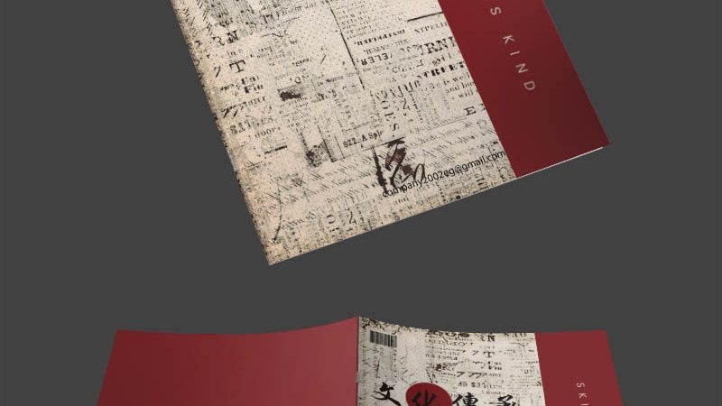 跨境电商代运营合同模板：关键要素与避坑指南