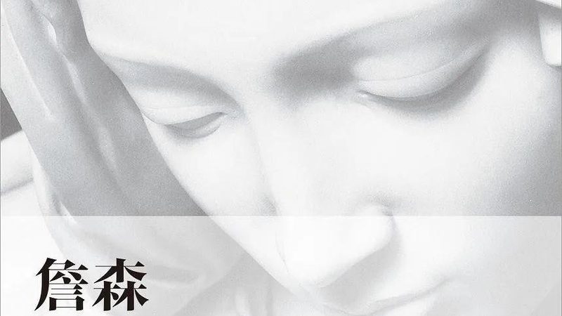 电商孵化中心资质要求揭秘：合规之路的关键要素