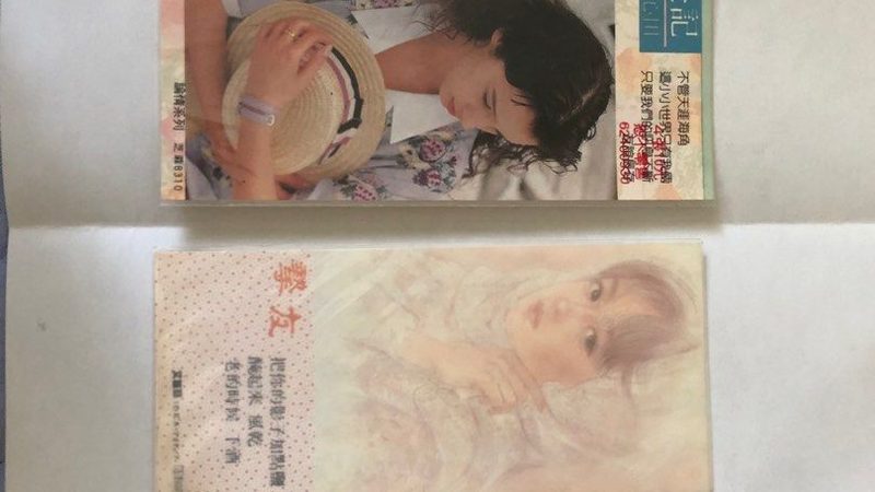 成都抖音小店代运营哪家好