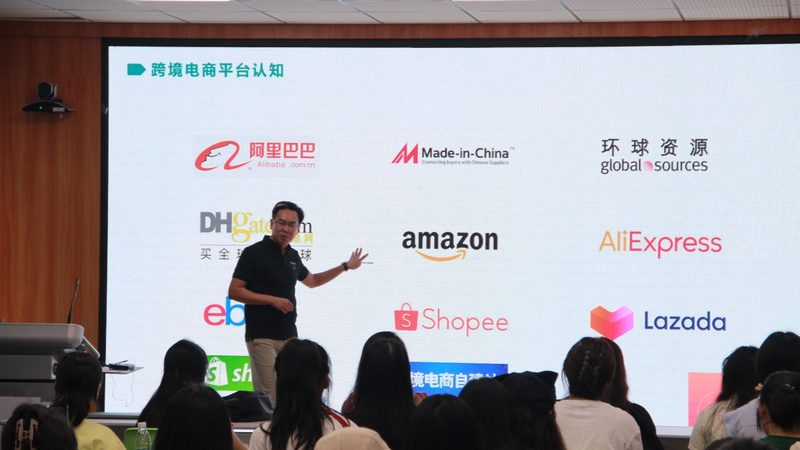 小众冷门选品技巧和方法
